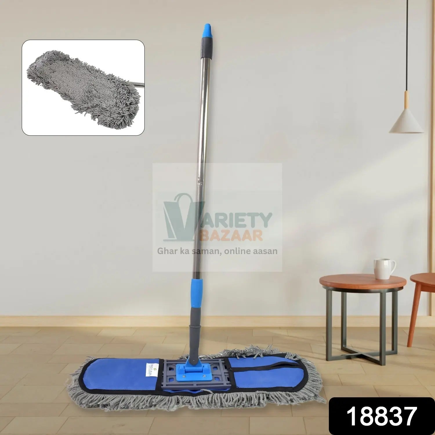 CottonSweep Pro