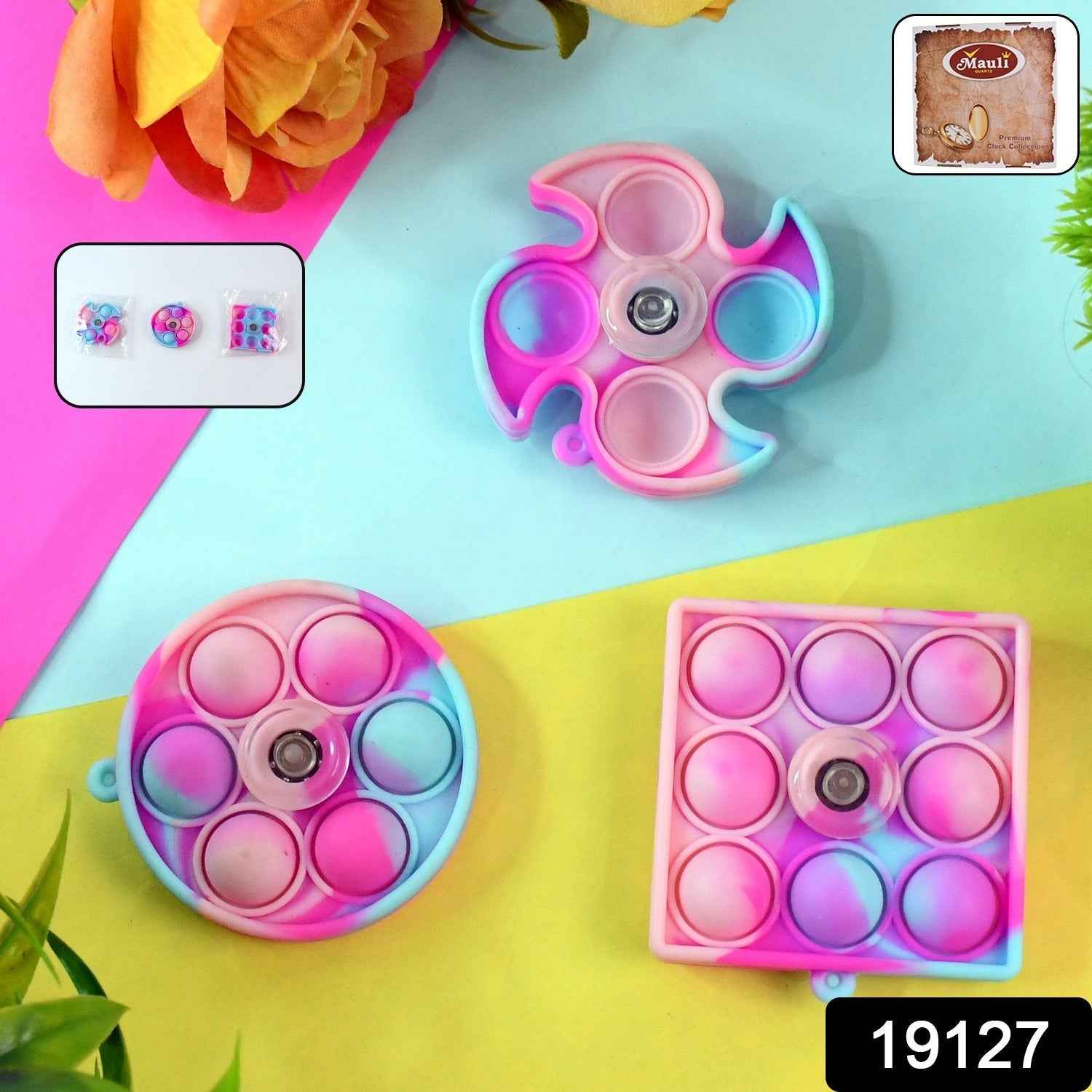 Silicone Pop It Fidget Spinner Keychain Toy (1 Pc)