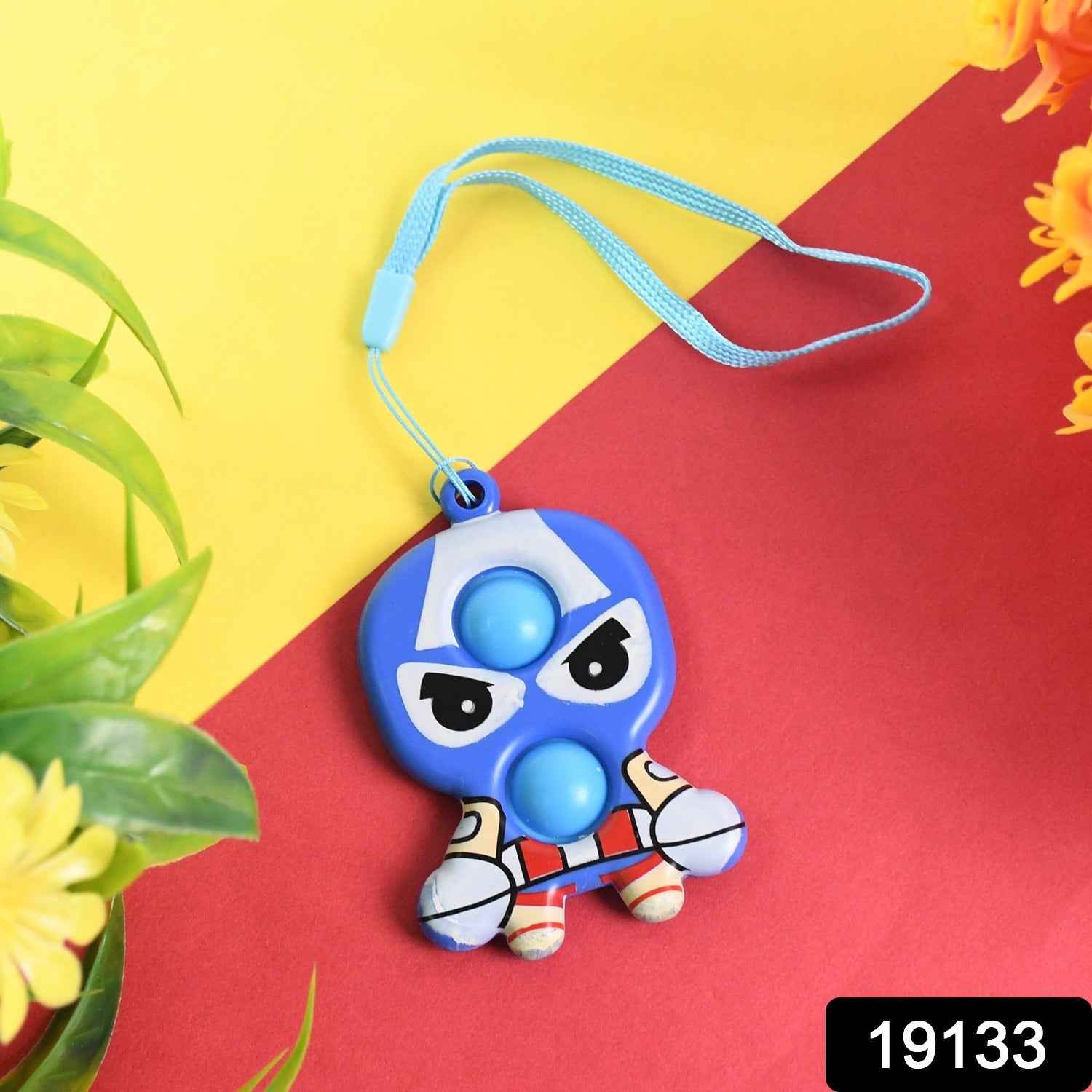 Silicone Fidget Sensory Stress Reliever Keychain Toy (1 Pc)