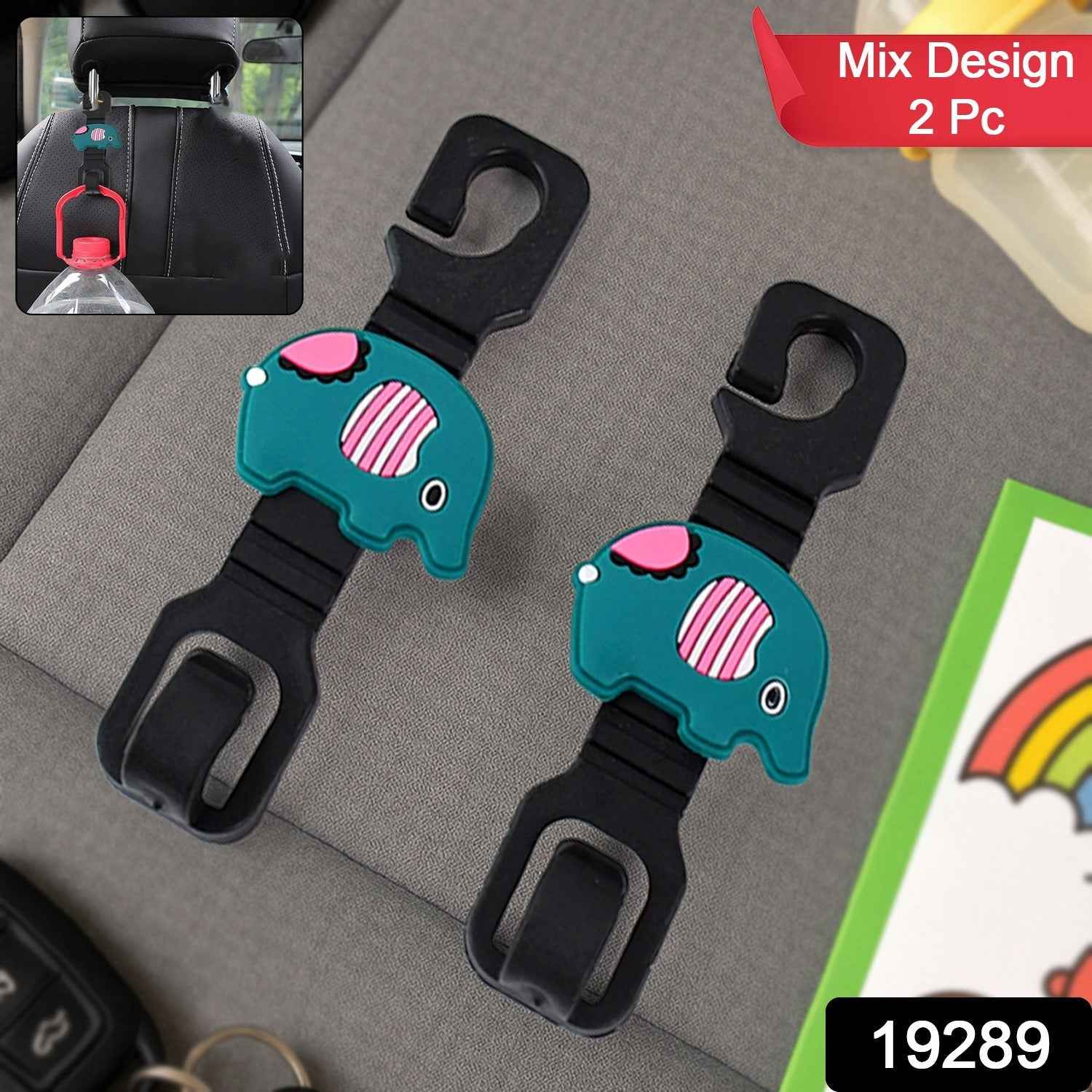 Multi-Purpose Car Seat Headrest Hooks (Mix Design / 2 Pc Set)