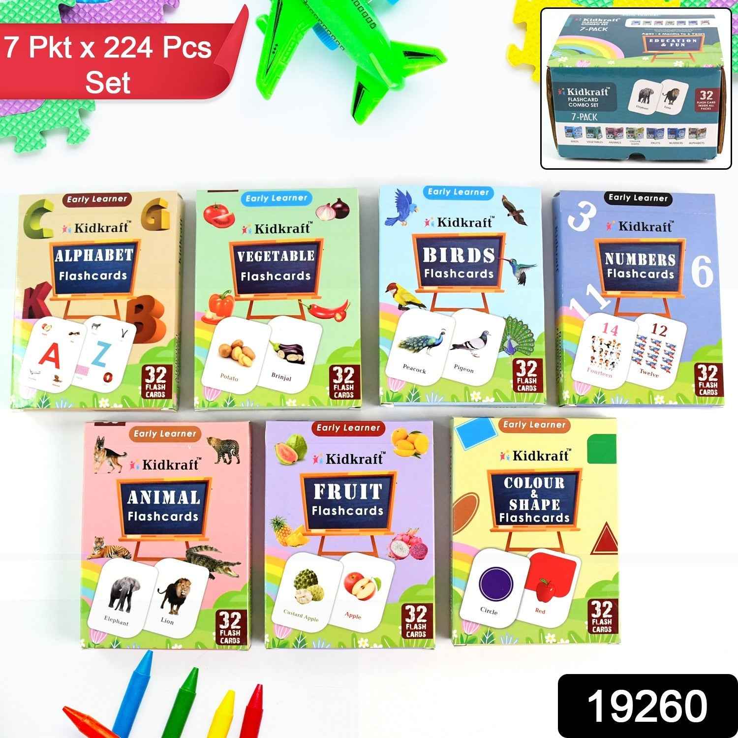7-in-1 Kidkraft Early Learner Flashcard Combo Set ( 224 PC  CARD)