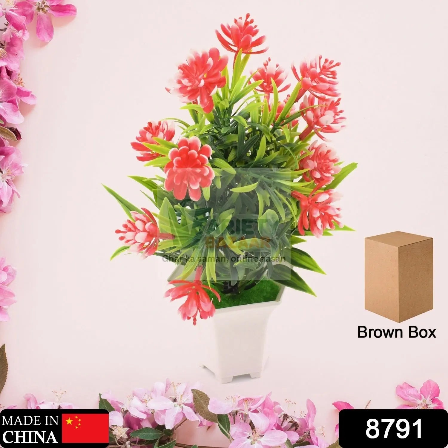 Wild Artificial Flower Plants with Cute Pot | Flower Plant for Home Office Decor | Tabletop and Desk Decoration | Artificial Flower for Balcony Indoor Decor, Plants for Living Room (1 Pc) Travel Sahayak