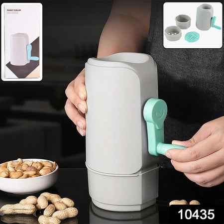 Manual Hand-crank Peanut Sheller Machine