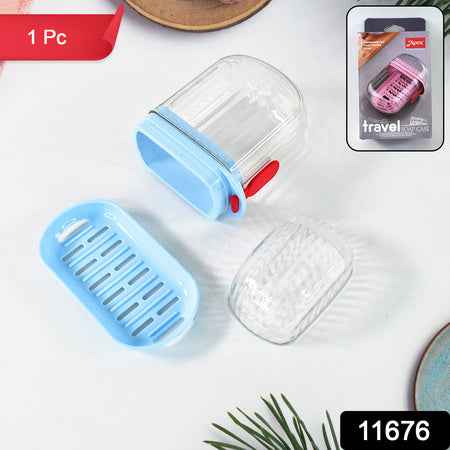 Apex Unbreakable Travel Soap Case With Secure Lock (1 Pc)