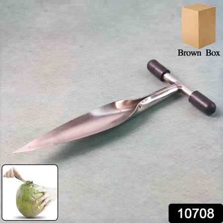 Stainless Steel Coconut Breaker Tool With Comfortable T-handle (1 Pc)