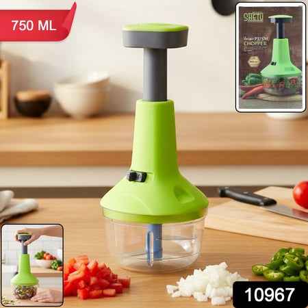 Push-down Vegetable  Fruit Chopper (B-grade  750 Ml)