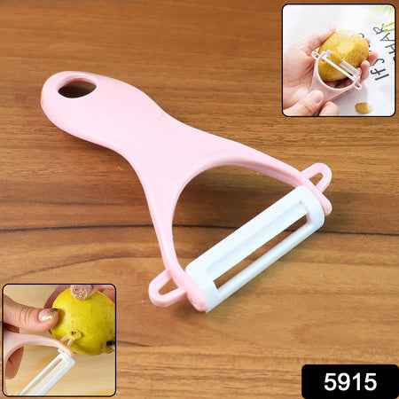 5915 Stainless Steel Blade Peeler Universal Peeler For Professional And Household Kitchen Peeler (1 Pc)