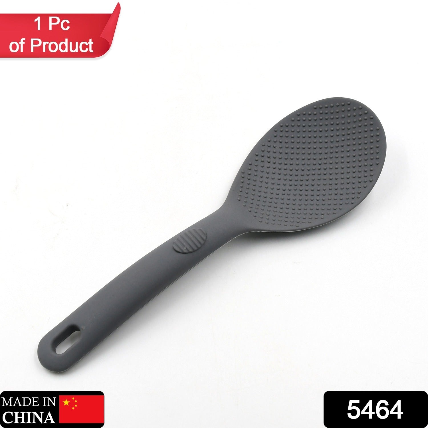 5464 Silicone Handle Spatula Spoon, Non Stick Rubber Rice Spoon Utensil Kitchen Cooking Tools (24 cm) Travel Sahayak