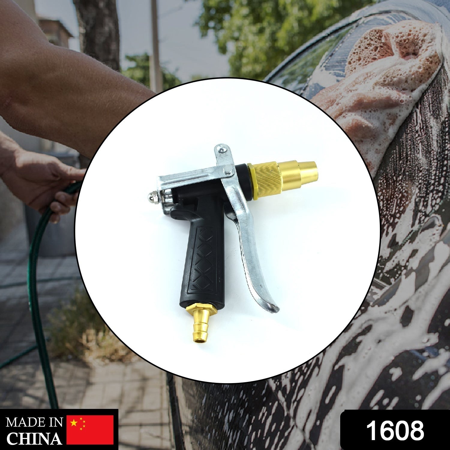 1608 Durable Gold Color Trigger Hose Nozzle Water Lever Spray Travel Sahayak