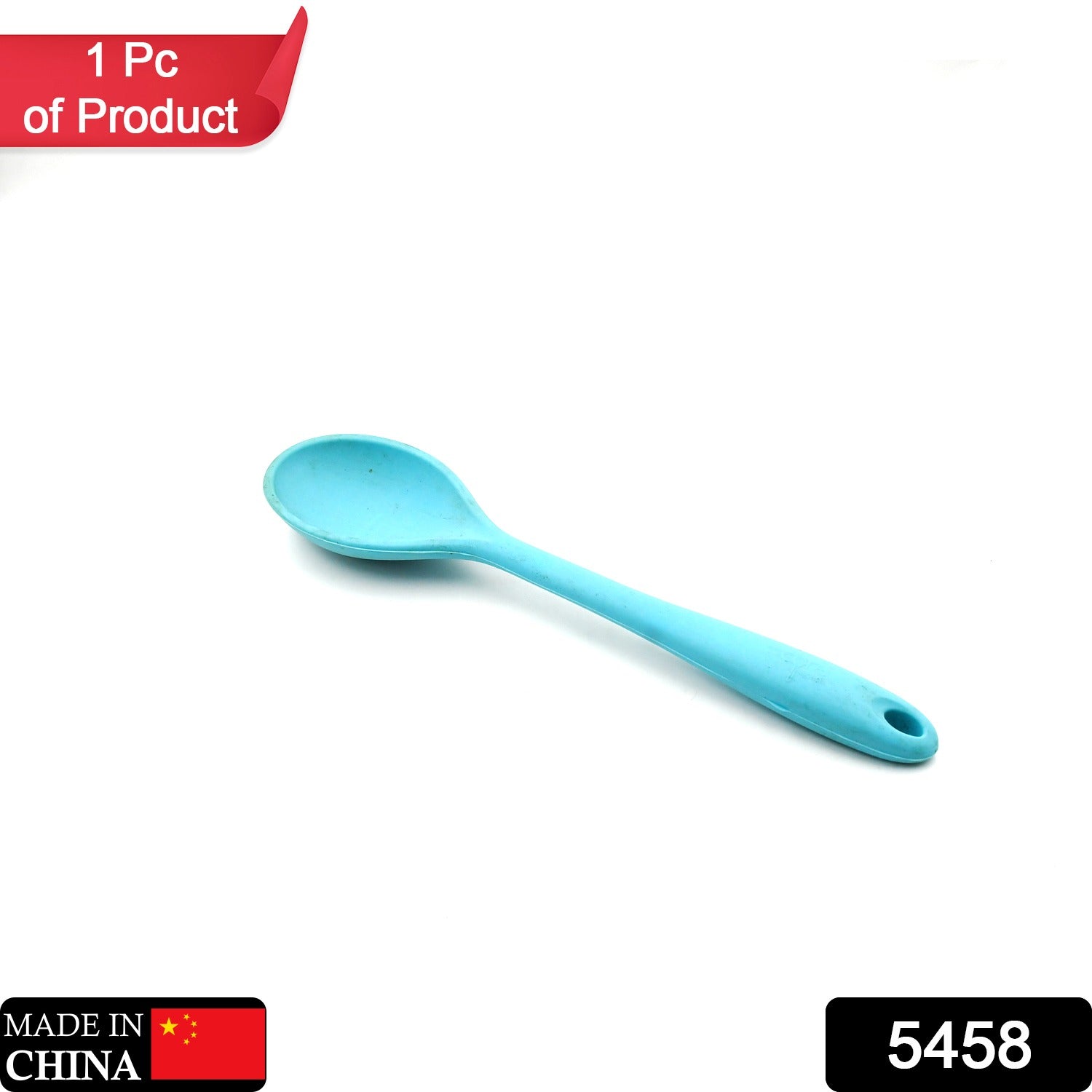 5458 Large Silicone Spoon for Baking, Serving, Basting - Heat Resistant, Non Stick Utensil Spoon (27cm) Travel Sahayak