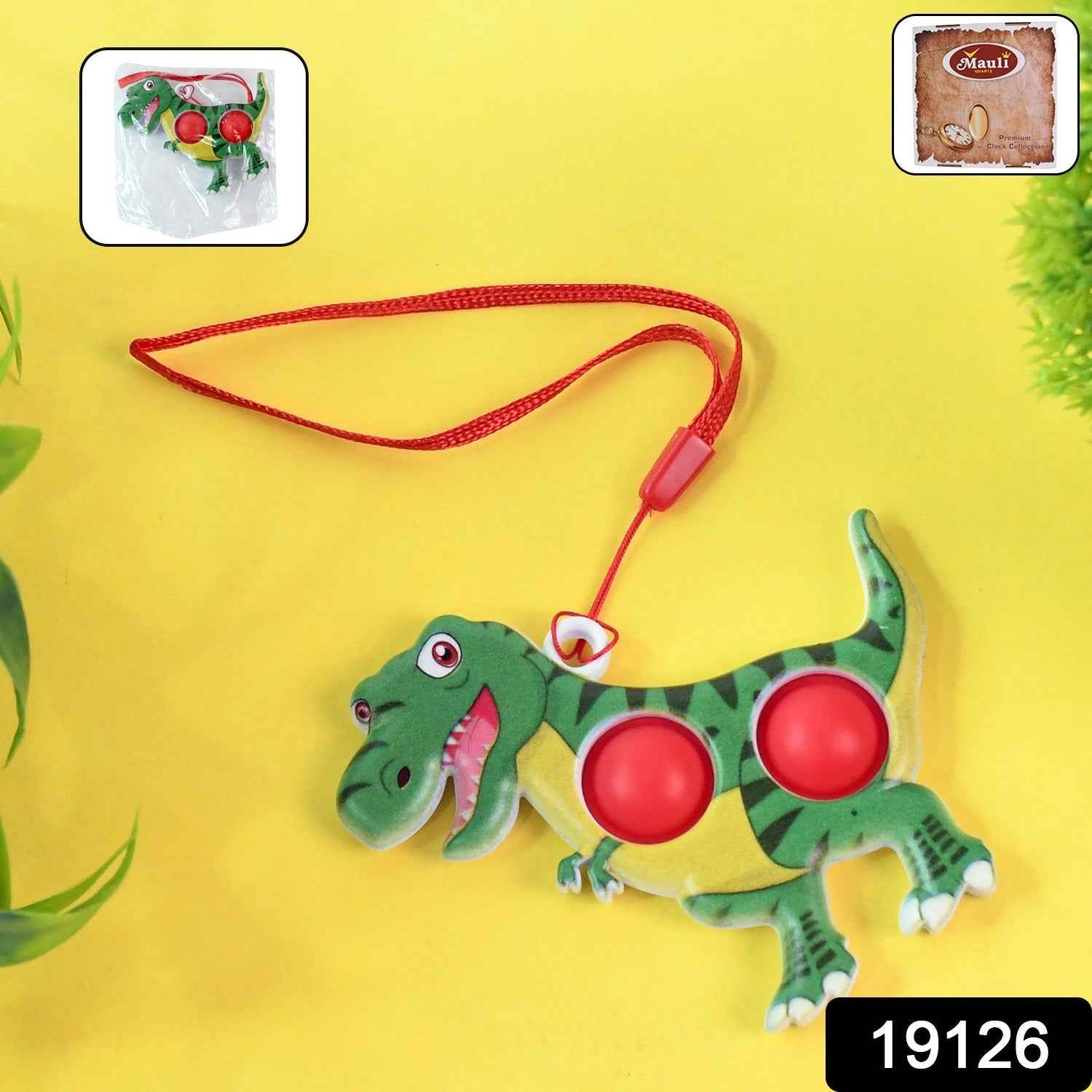 Silicone Push Bubble keychain Toy  (1 Pc)