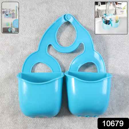 Double Layer Sink Hanging Storage Basket (1 Pc)