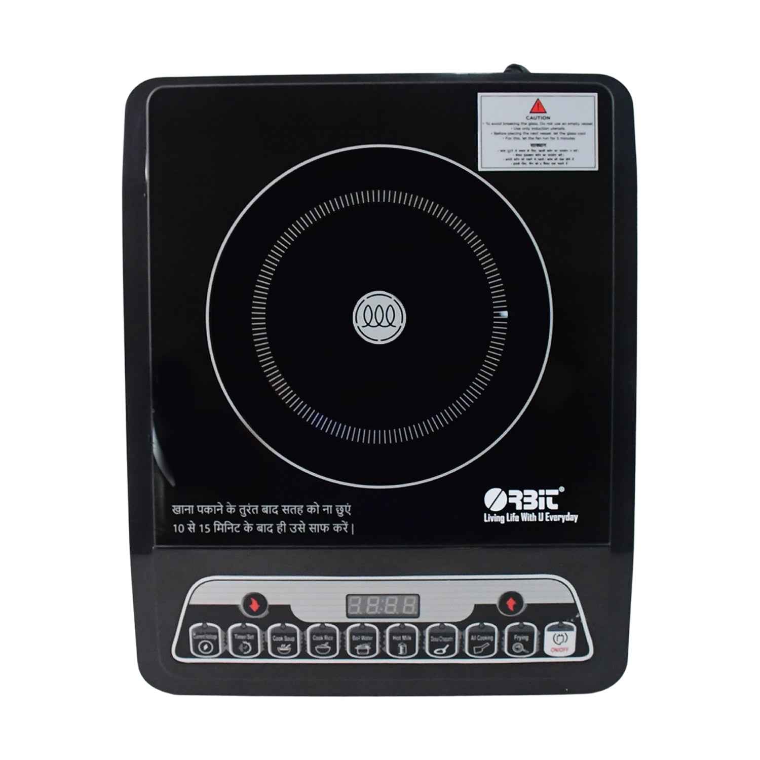Orbit Digital Induction Cooker - 2000w