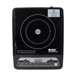 Orbit Digital Induction Cooker - 2000w