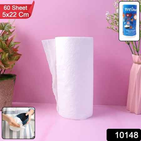 Freshee Kitchen Paper Towel Roll - 60 Sheets (21.5  22 Cm Each)