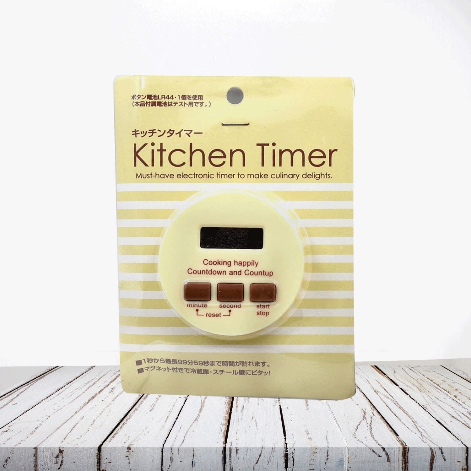 7965a Digital Kitchen Timer With Alarm  Stop Watch Timer For Kitchen  Kitchen Timer With Magnetic Stand Timer Clock For Study Wukusy