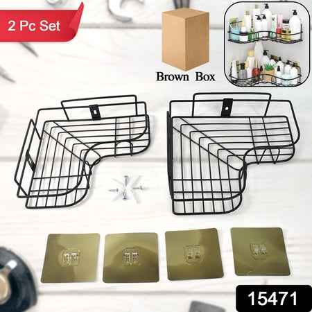 Metal Shower Shelf Shower Shelf Without Drilling (2 Pc)