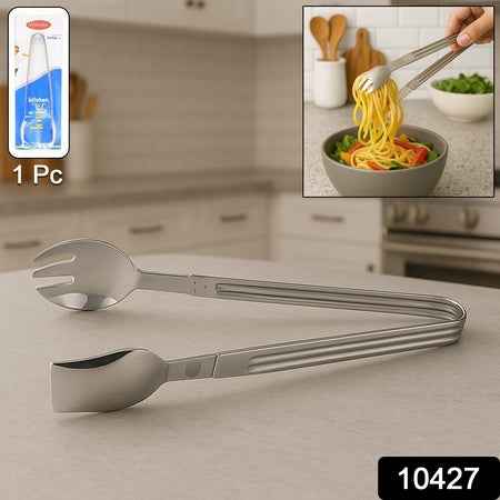 Stainless Steel Multipurpose Serving Tong  2-in-1 Pasta  Salad Tong (1 Pc)