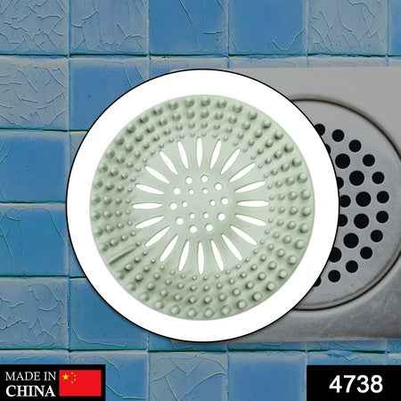 4738 Shower Drain Cover Used For Draining Water Present Over Floor Surfaces Of Bathroom And Toilets Etc.
