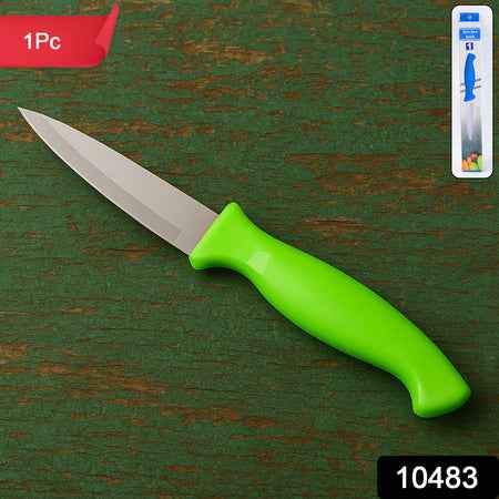 Premium Multipurpose Stainless Steel Kitchen Knife (1 Pc)