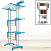0733 Stainless Steel Cloth Drying Stand