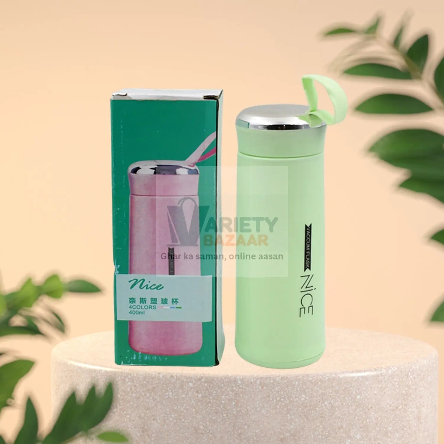 Leak-proof water bottle with daily intake feature