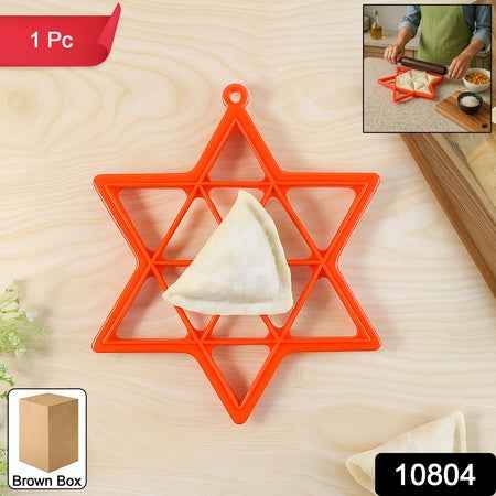 Star Shape Samosa Maker (1 Pc)