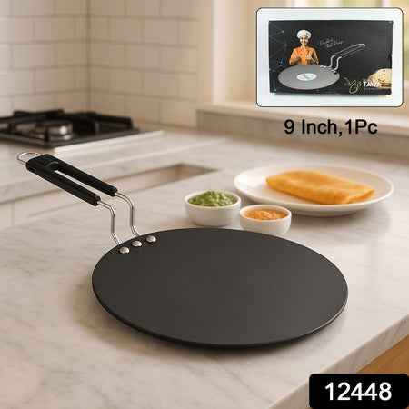 Compact Non-stick Flat Roti Tawa (9 Inch  1 Pc)