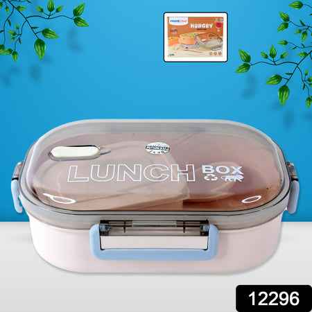 Home Chef Premium Leak-proof Lunch Box