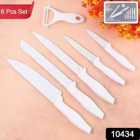 Marble Coated Stainless Steel Kitchen Knife Set (6 Pc)