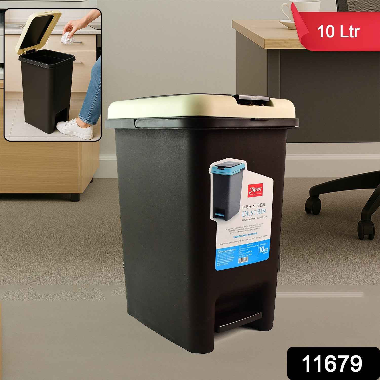 Apex Push N Pedal Plastic Dustbin 10L Capacity (1 Pc)