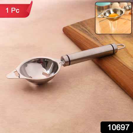 Premium Stainless Steel Egg Separator Tool (1 Pc)