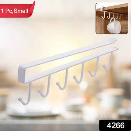 Metal Multifunctional Cabinet Storage Organize Rack (1 Pc  Small)