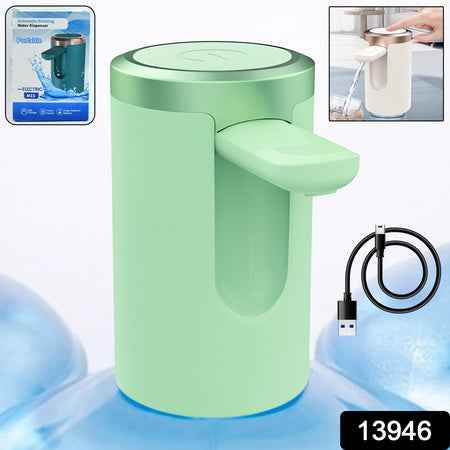 Usb Rechargeable Automatic Water Dispenser For 20 Litre Bottle (1 Pc)