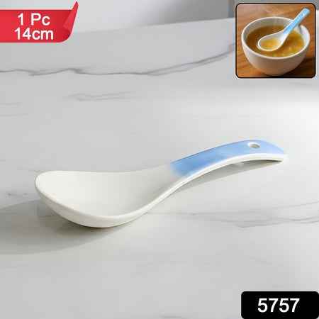 Premium Ceramic Serving Spoon (14 Cm 1 Pc)