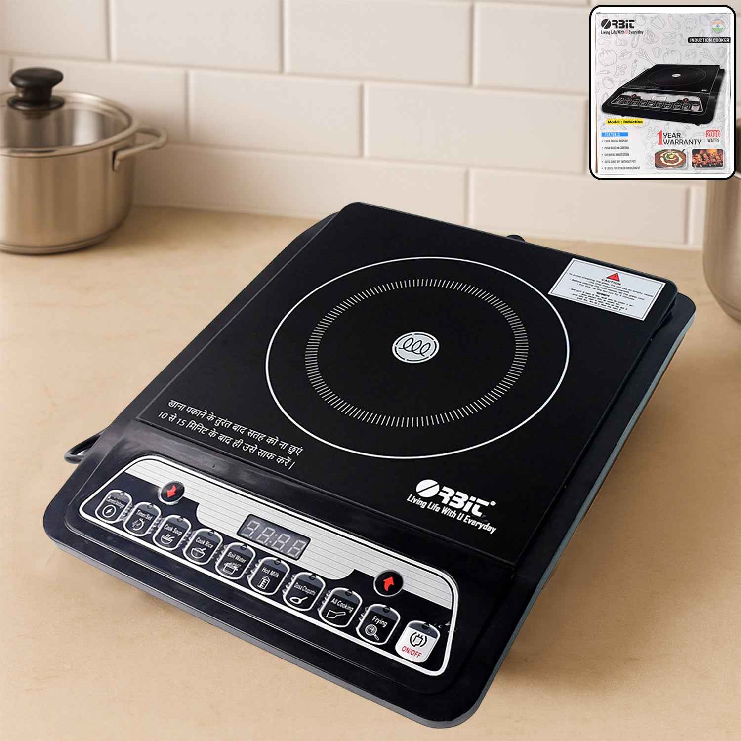 Orbit Digital Induction Cooker - 2000w