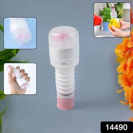 Flexible Plastic Faucet Extender (1 Pc)